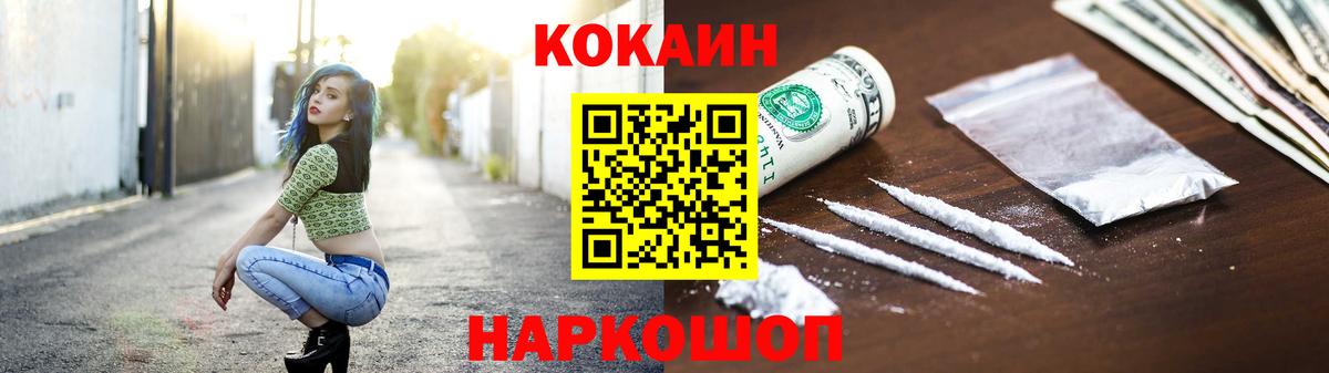 Гашиш Кизилюрт