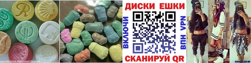 Экстази бентли  Кизилюрт 