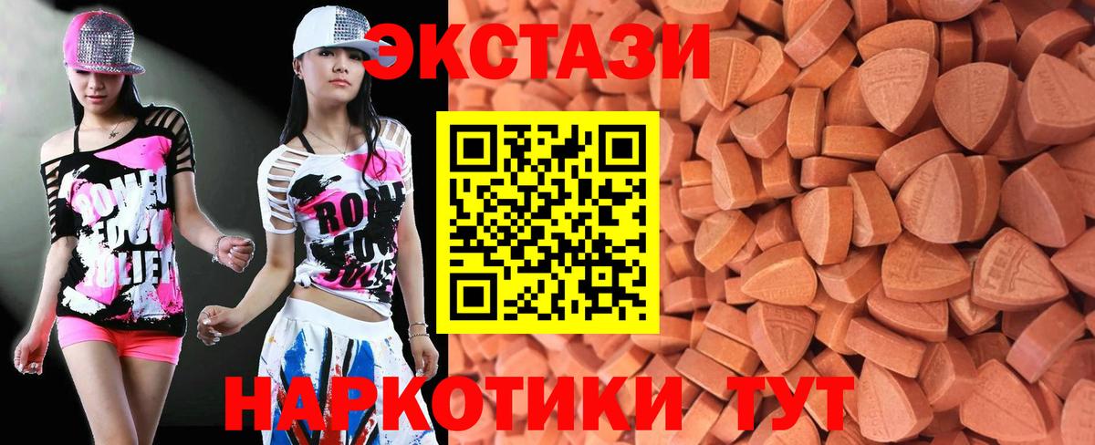 ЭКСТАЗИ бентли Кизилюрт