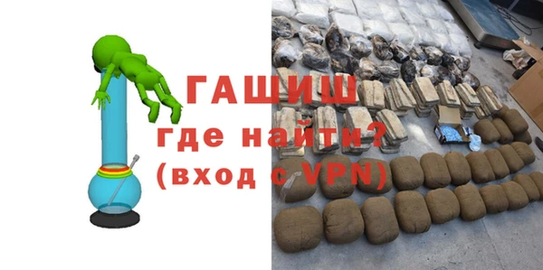 круглые Новодвинск