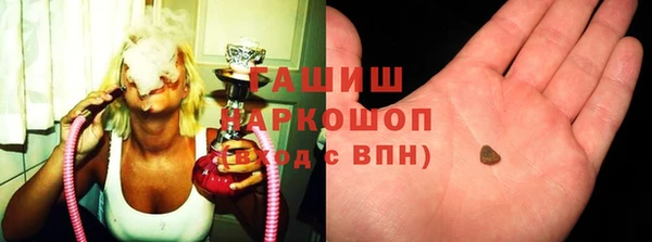 PSILOCYBIN Нязепетровск