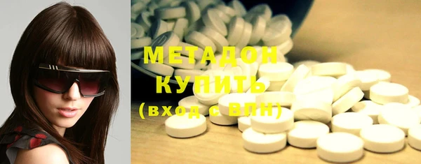 PSILOCYBIN Нязепетровск
