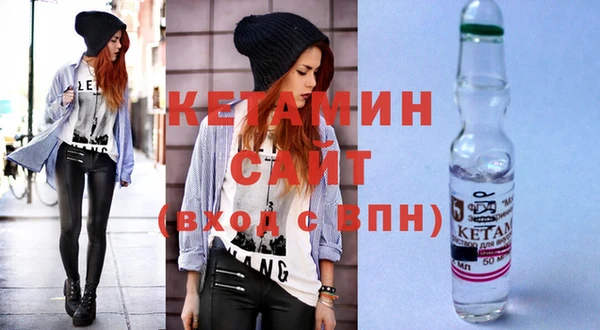 сатива Нягань
