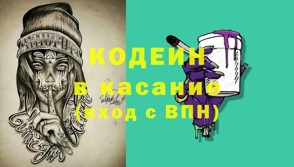 круглые Новодвинск
