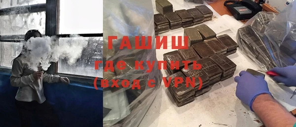бутик Няндома