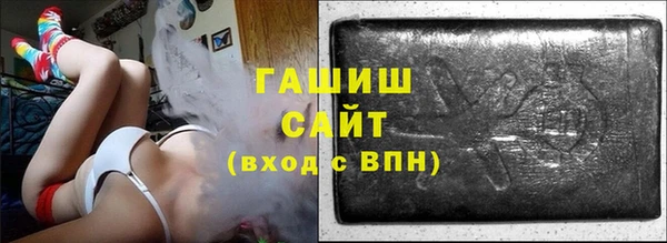 бутик Няндома