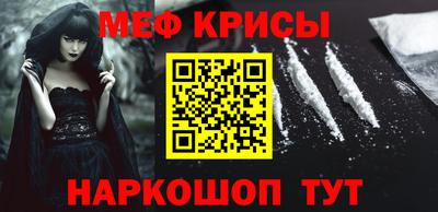 mix Аргун