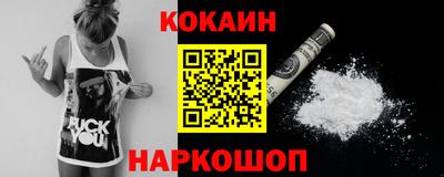альфа пвп Апрелевка