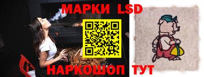 mix Аргун