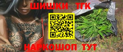 mix Аргун