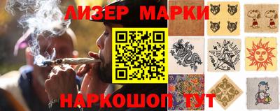 альфа пвп Апрелевка