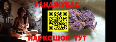 альфа пвп Апрелевка