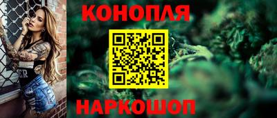альфа пвп Апрелевка