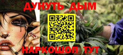 альфа пвп Апрелевка