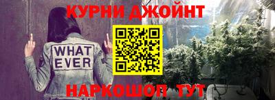mix Аргун