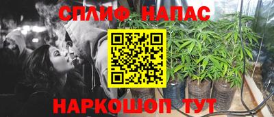 альфа пвп Апрелевка
