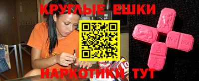 альфа пвп Апрелевка