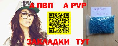 mix Аргун