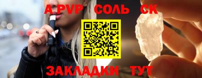 mix Аргун