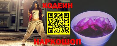 mix Аргун