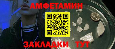 mix Аргун