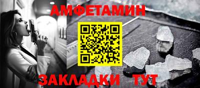 mix Аргун