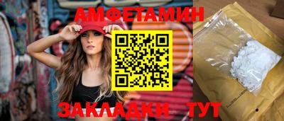 mix Аргун