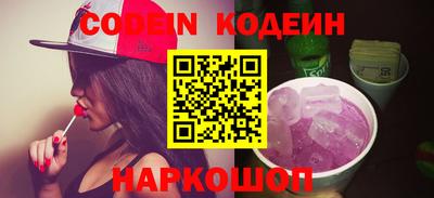 альфа пвп Апрелевка