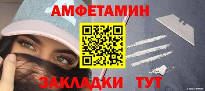 mix Аргун