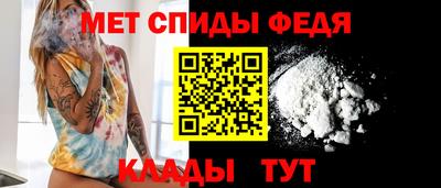 шишки Апшеронск
