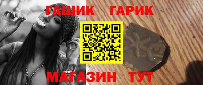 альфа пвп Апрелевка