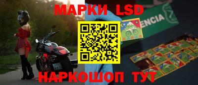 шишки Апшеронск