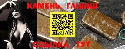 mix Аргун