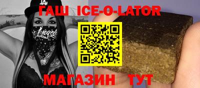 mix Аргун