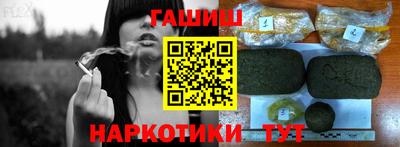 альфа пвп Апрелевка