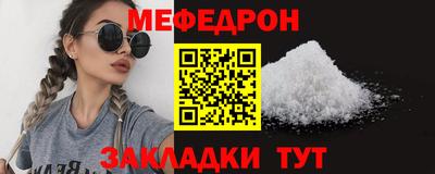 mix Аргун