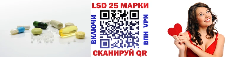 ЛСД экстази кислота  Кизилюрт 