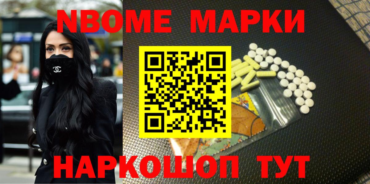 Лсд 25 экстази  Вход с VPN  Лсд 25 экстази ecstasy  Кизилюрт  ЛСД экстази кислота 