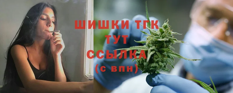 МАРИХУАНА Ganja  ссылка на мегу ТОР  нарко площадка официальный сайт  как найти закладки  Кизилюрт 